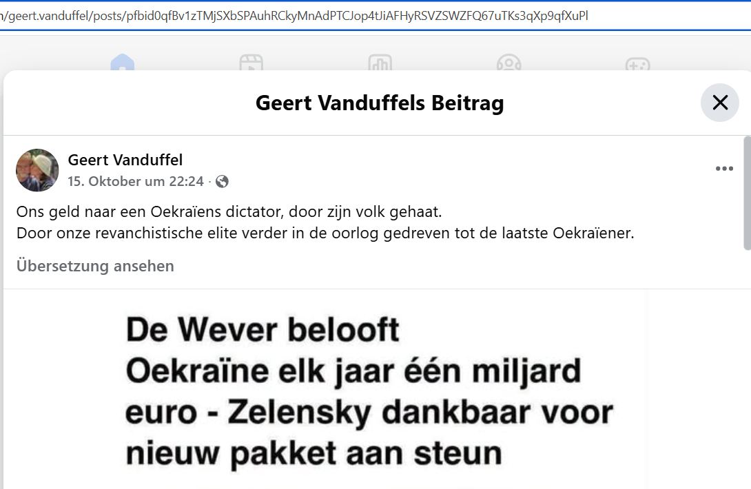 Vanduffel_Geert_001__SoR_021__-FB.jpg Vanduffel_Geert_001__SoR_021__-FB.jpg